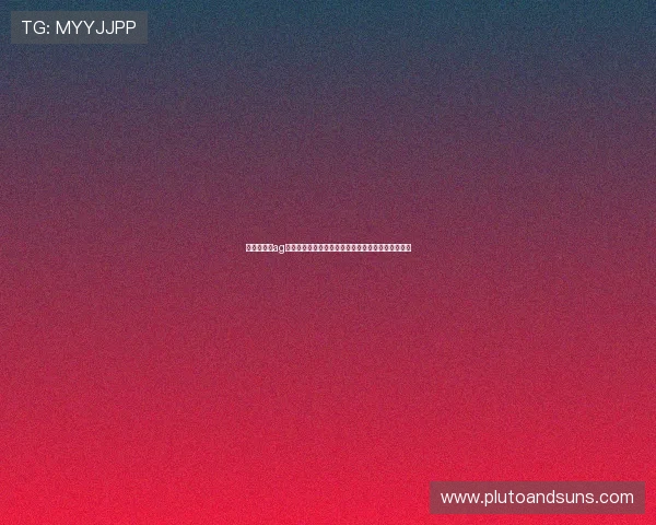 俄罗斯娱乐ag视讯未来发展趋势分析，探索线上娱乐行业的新机遇