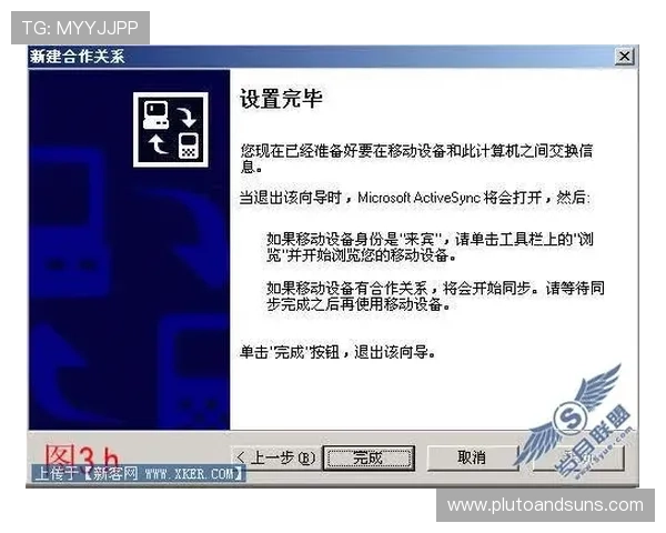 凯发抢庄牌九：揭秘游戏规则让你轻松成为牌九高手
