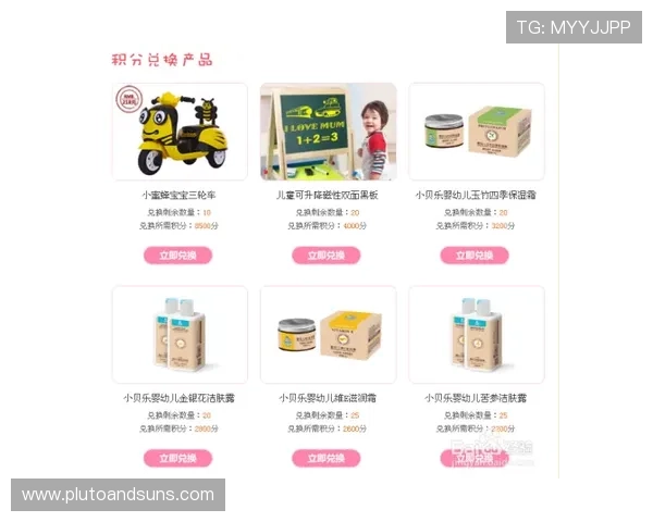 丽波真人测试用户体验分享，真实玩家的使用感受与建议帮助新手参考